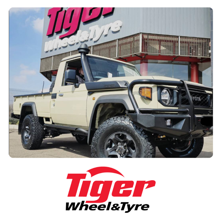 Tiger Wheel & Tyre Voucher